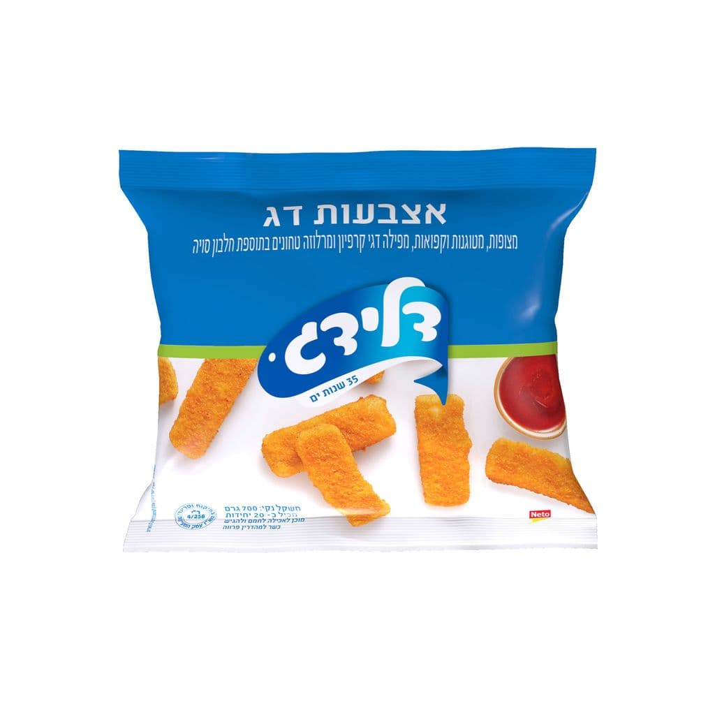 דלידג אצבעות דג מצופות 700 גרם