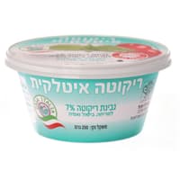 ריקוטה גבינה רכה 6% איטליה