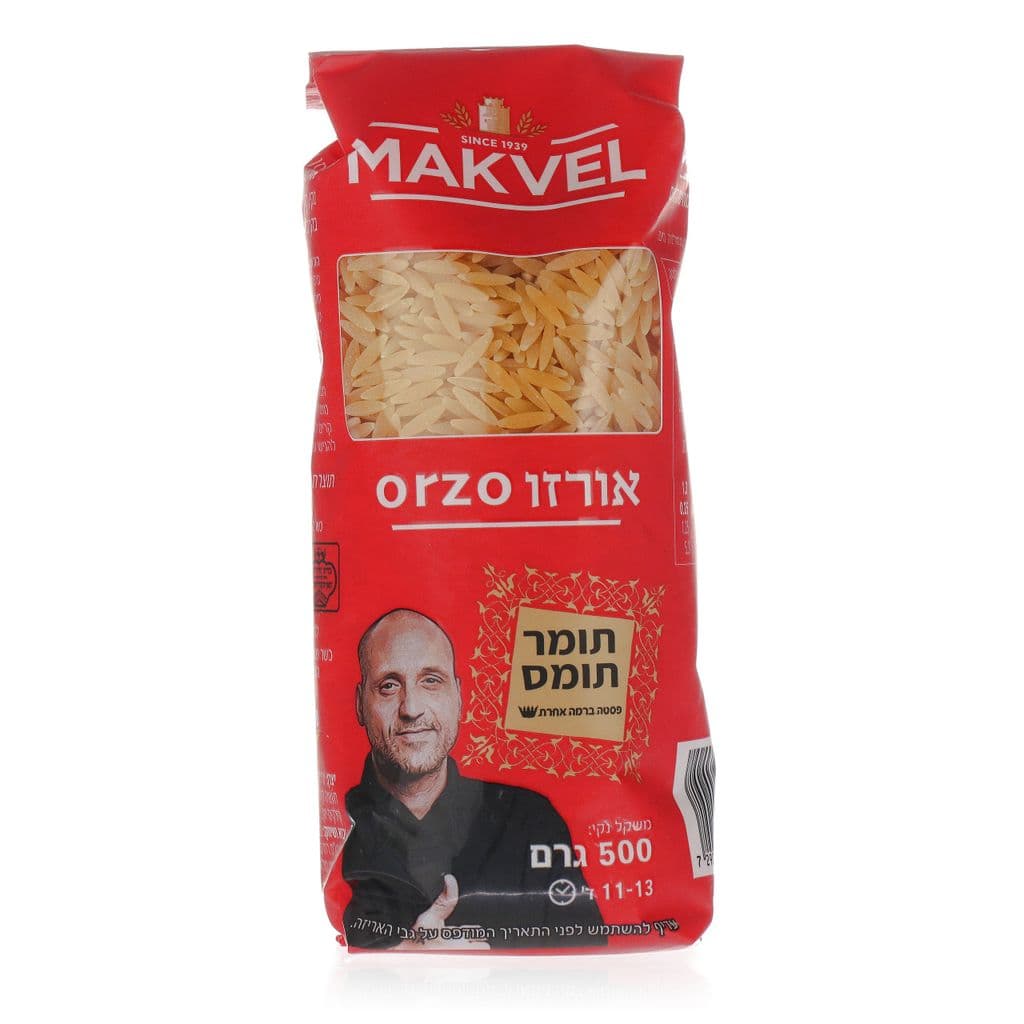 MAKVEL אורזו אורזו ת