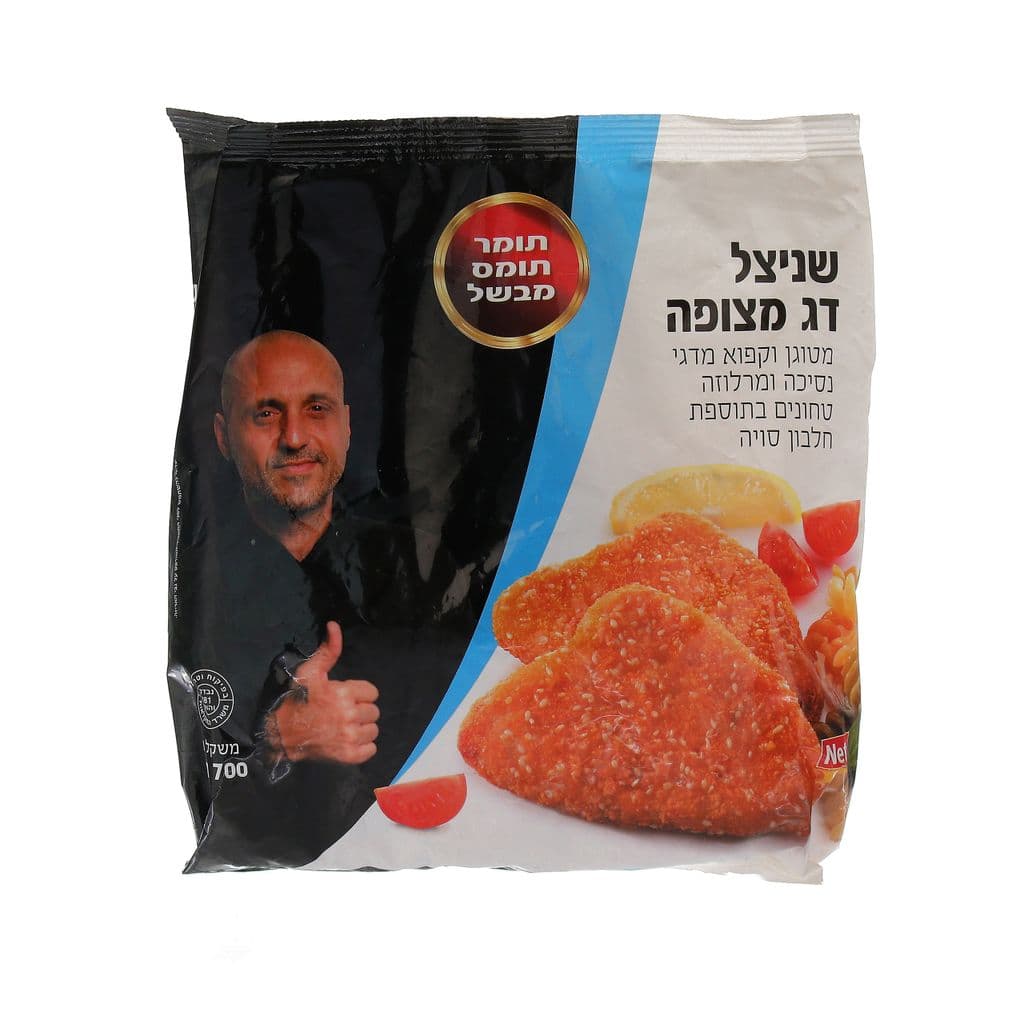 شنيتسل سمك 700 غ "توماس"
