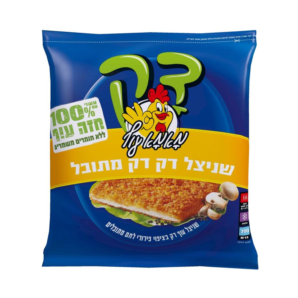 Mama Of, escalope panée fine assaisonnée