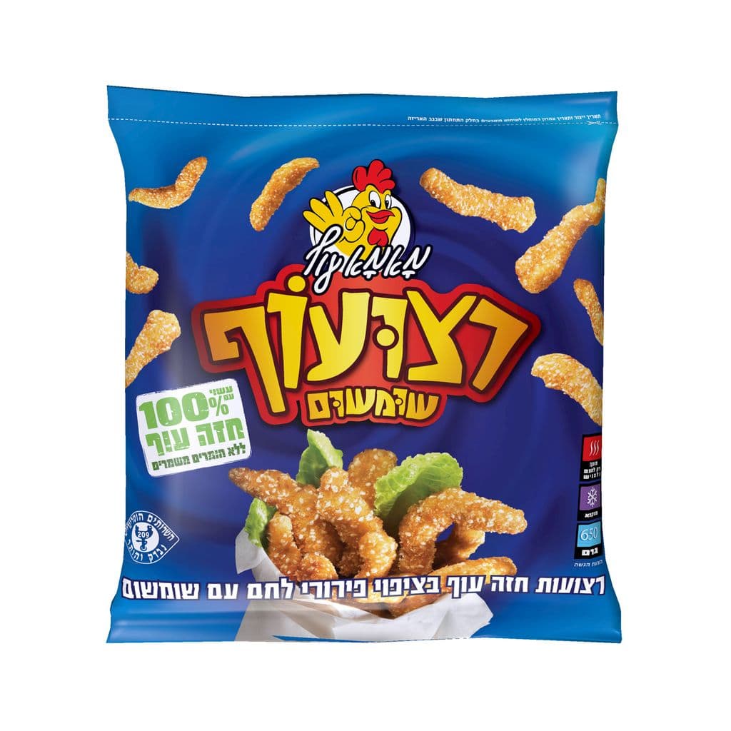 Retsuof lanières de poulet au sésame