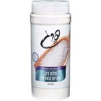 מלח הים האדום  650 ג