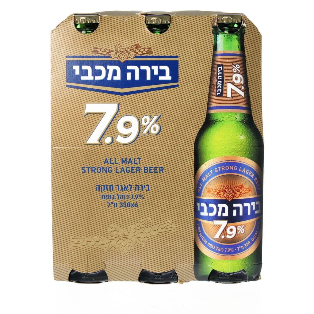 בירה מכבי 7.9%, בירה חזקה, מארז שישייה, בקבוק 330 מ"ל