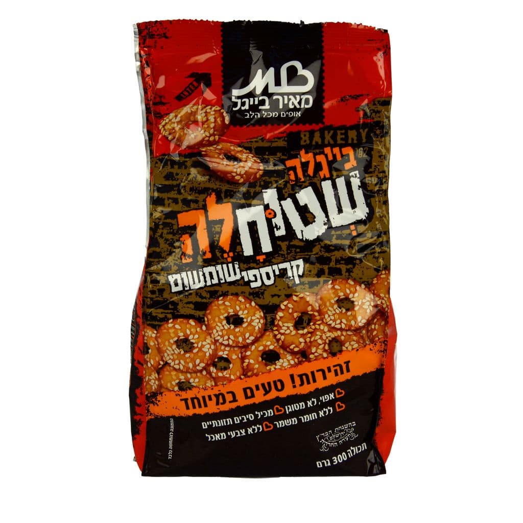 מאיר בייגל שטוחלה שומשום 300 גרם