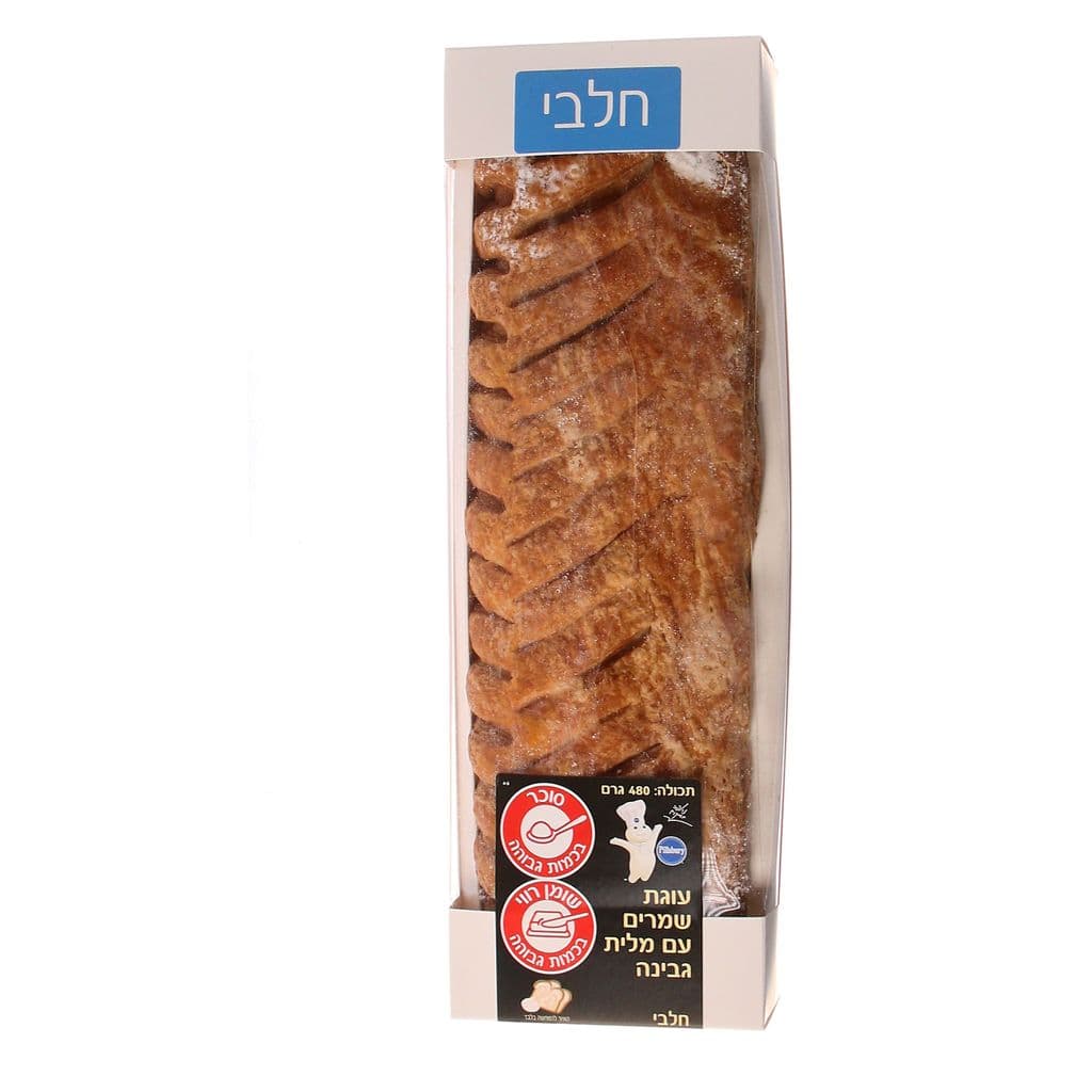 Gâteau brioché saveur fromage