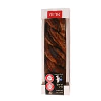 עוגת שמרים טעם פרג 5
