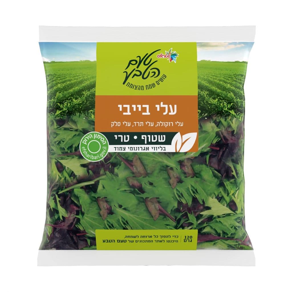 עלי בייבי 120 גר
