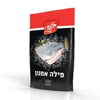 פילה אמנון 5-7 בוואקום
