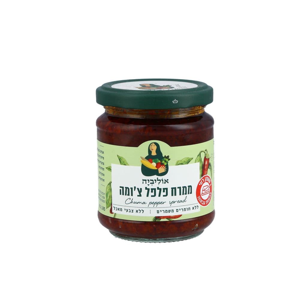 אוליביה פלפל צומה חריף 185ג