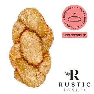 חלה רגילה קלועה(אפיה  מקומית).