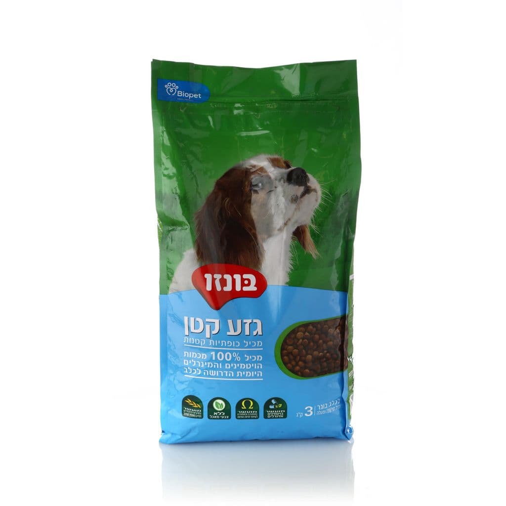בונזו גזע קטן 3 ק"ג