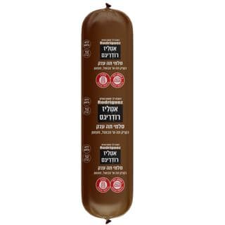 נקניק סלמי תה שקיל