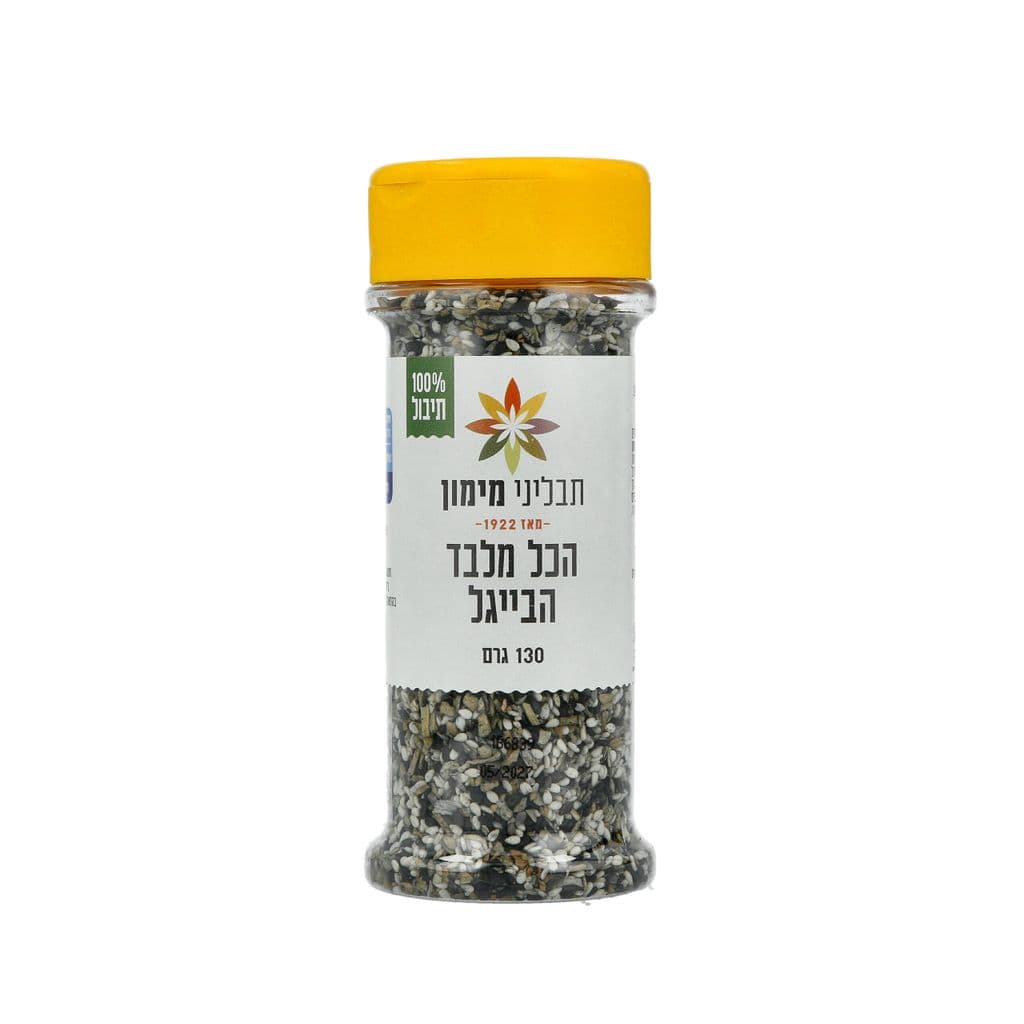 הכל מלבד הבייגל 130 גרם