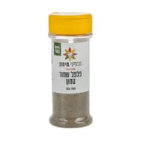 פלפל שחור טחון 100 גרם