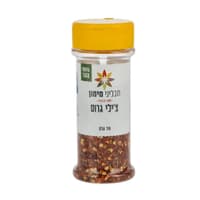 צ'ילי גרוס 70 גרם