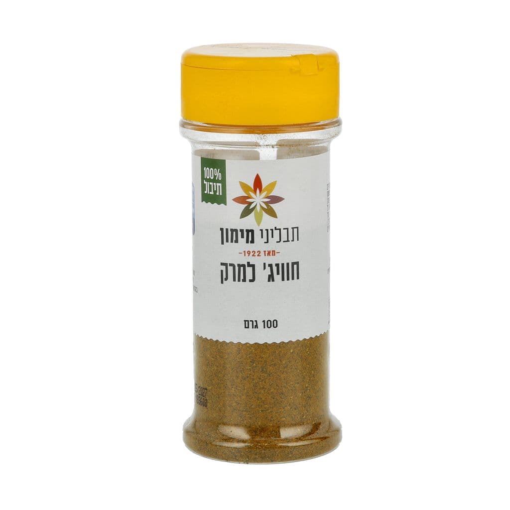 תבלין חוויאג' למרק 100 גרם