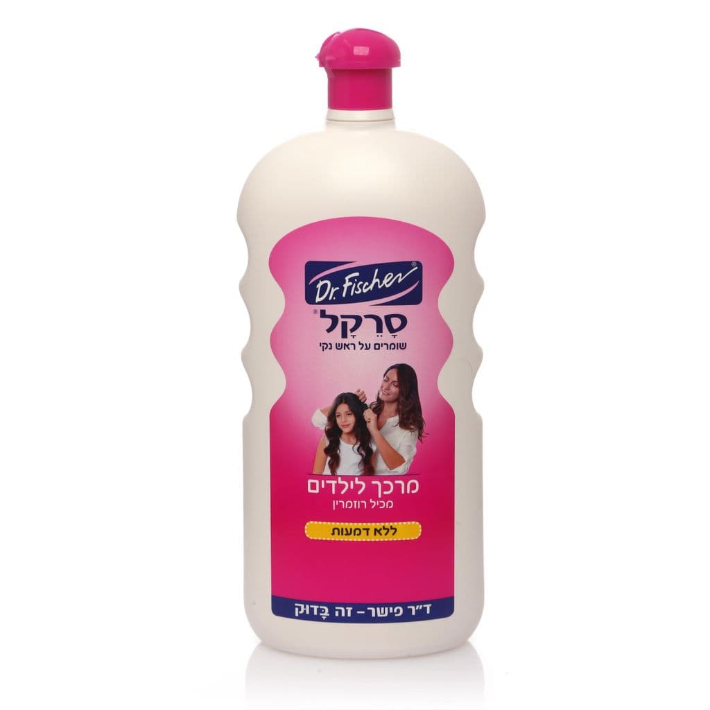 סרקל מעצב 1250 מל
