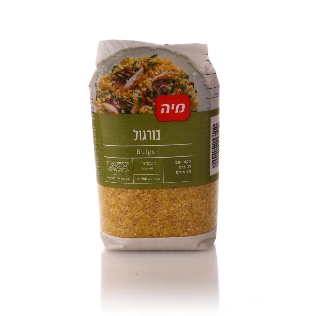 בורגול יבש מיה 500 גר'