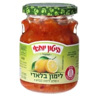 ביטון יוחאי המקורי לימון בלאדי סלט לימון כבוש 250 גרם