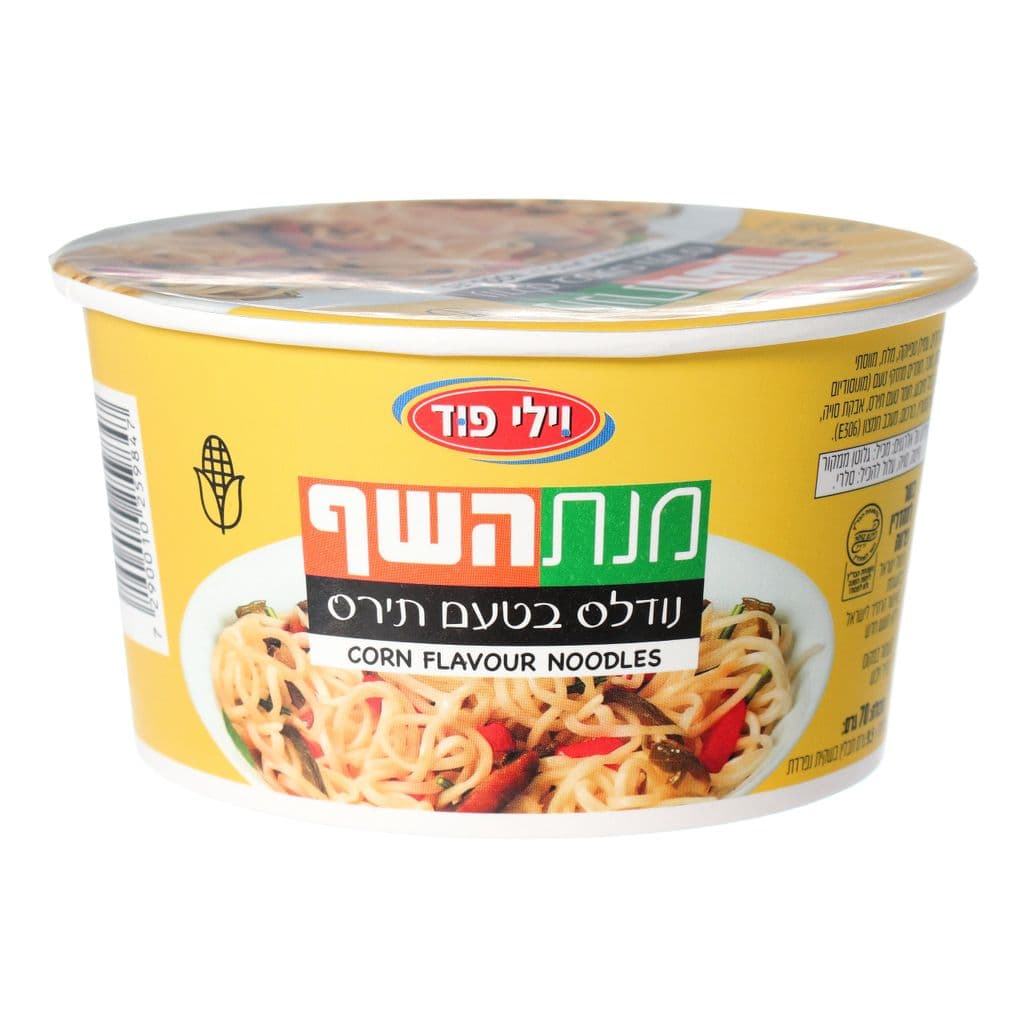 מנת השף נודלס