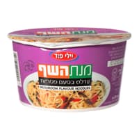 מנת השף נודלס