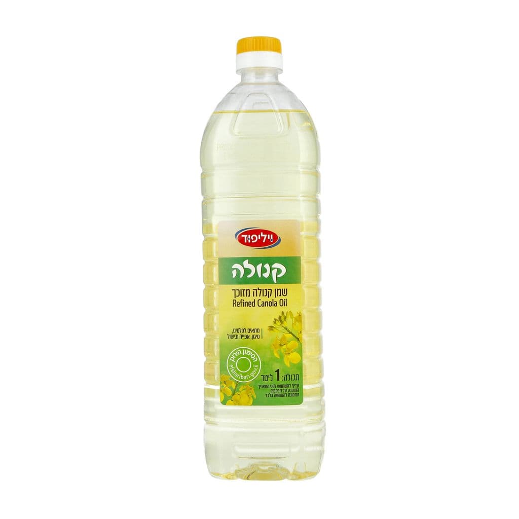 שמן קנולה ויליפוד 1