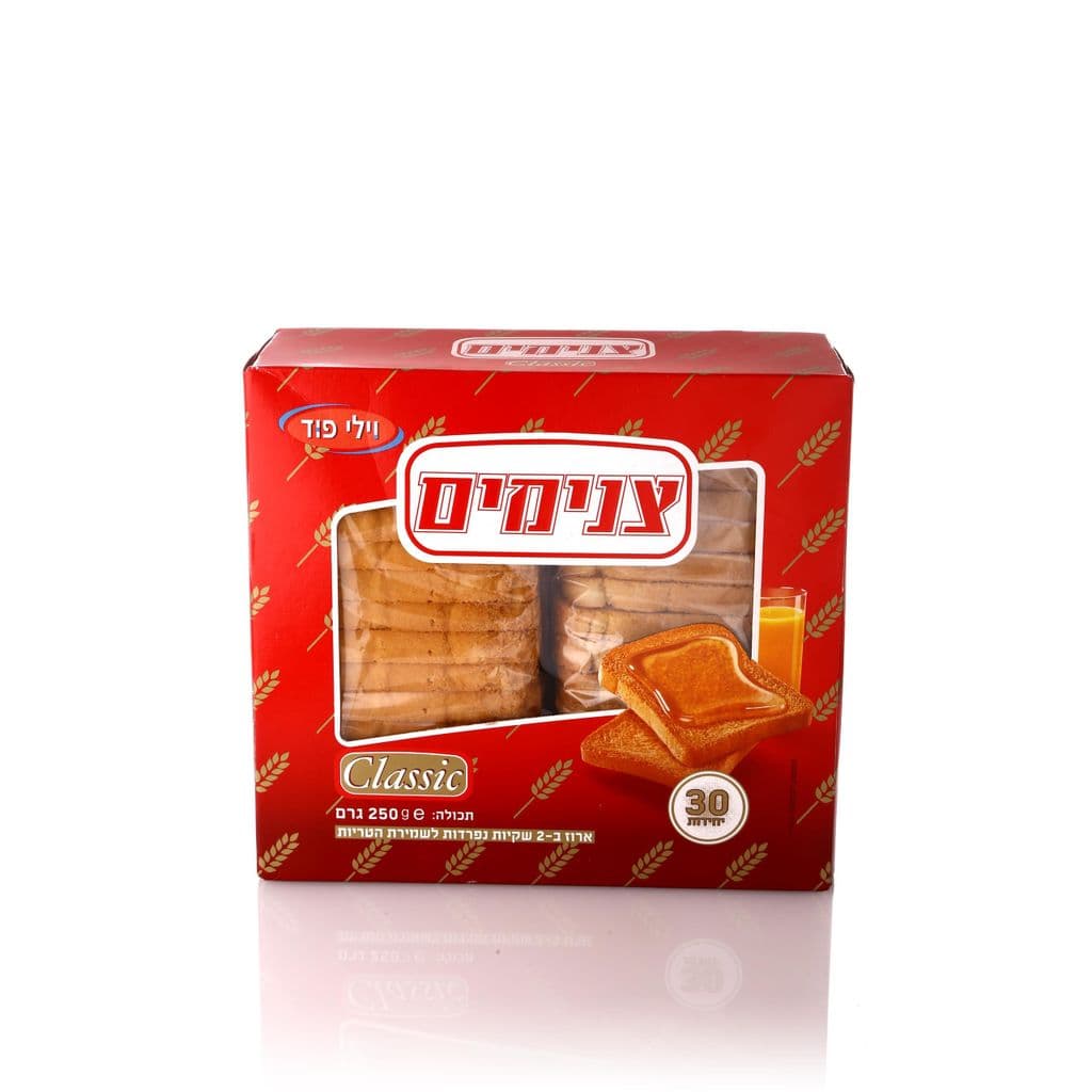 צנימים בתוספת חיטה ושיפון מלאים 250 גרם