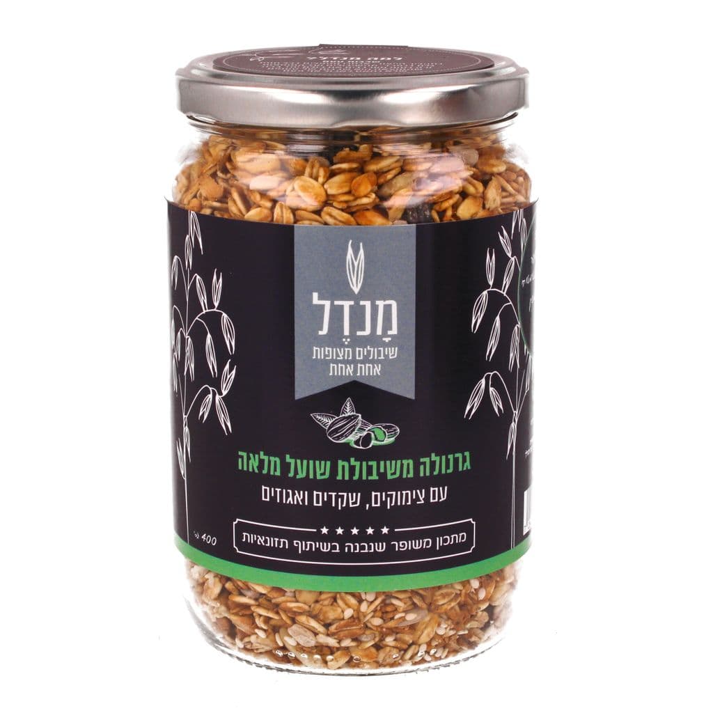 Granola Mandel aux raisins secs, amandes et noix 400 g