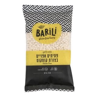BARILI ptitim cuits en forme de couscous sans gluten 250 g