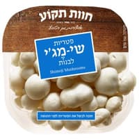 שימאגי לבן