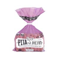 פיתה קריצה ארטיזן 8 יחידות