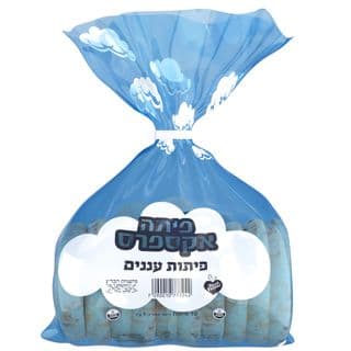 פיתות עננים 10 יח'