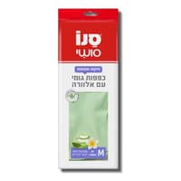 סנו סושי כפפות אלוורה M