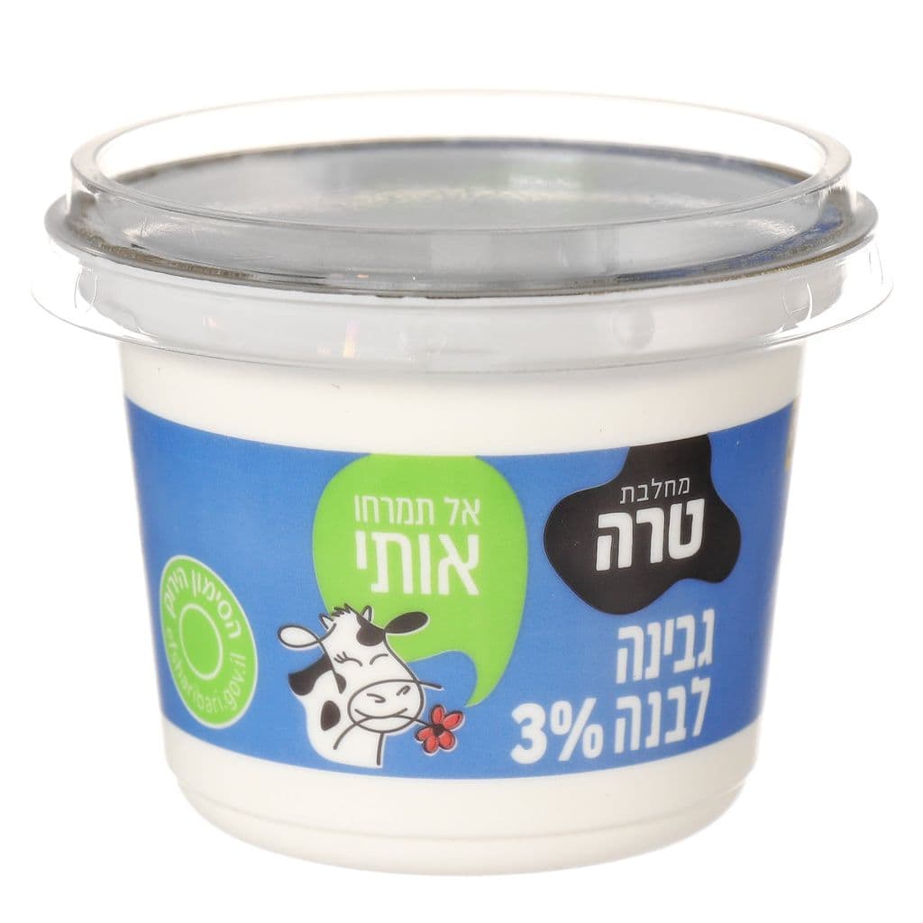 גבינה לבנה טרה 3% מרכיבים טבעיים