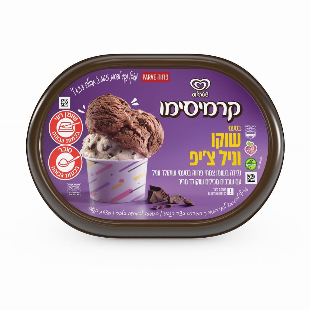 קרמיסימו פרווה שוקו צ'יפ וניל צ'יפ