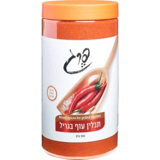 Приправа для курицы-гриль