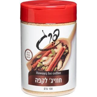 חוויאג' קפה  100 גרם