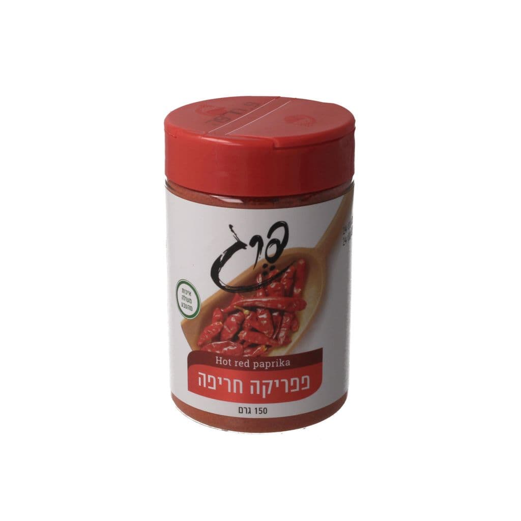 פפריקה חריפה
