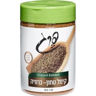 קימל טחון פרג 120 גר