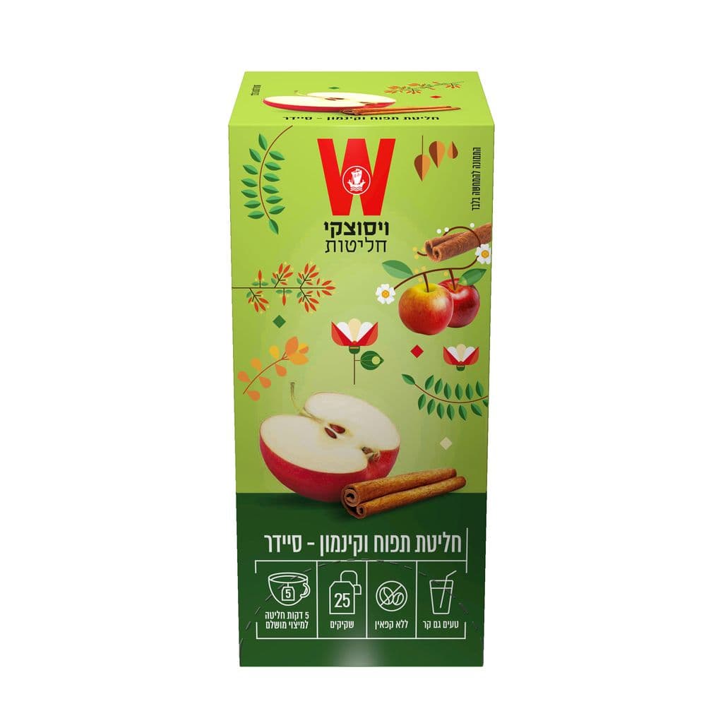 תה הגן הקסום תה תפוח וקינמון סיידר 25 יח'