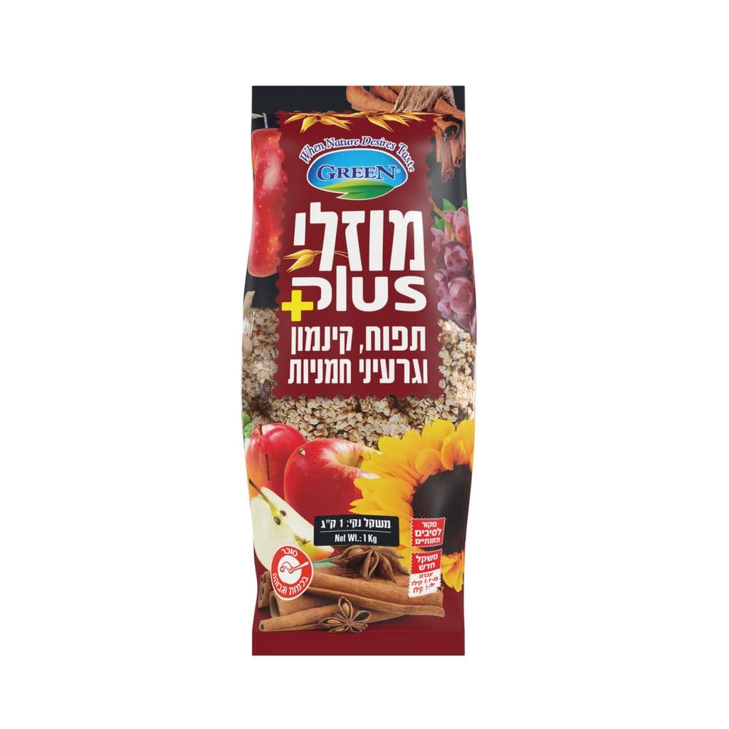 גרין מוזלי תפוח וקינמון 1 קג