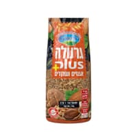 גרנולה בתוספת שקדים ואגוזים 1 קג