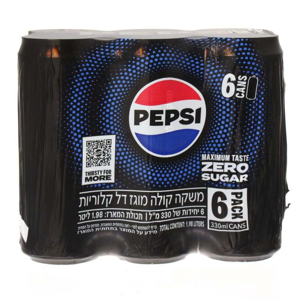 פפסי זירו פחית 330*6מ"ל