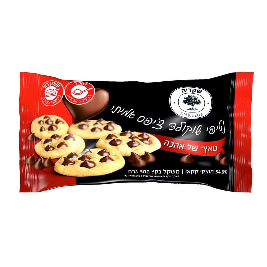 Shkedia pépites de chocolat belge 300 g