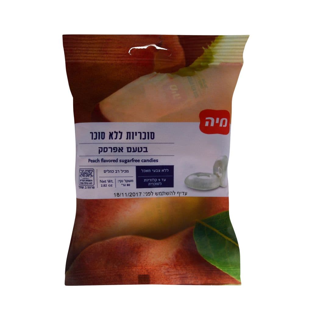 סוכריות לל"ס אפרסק מיה 80 גר'
