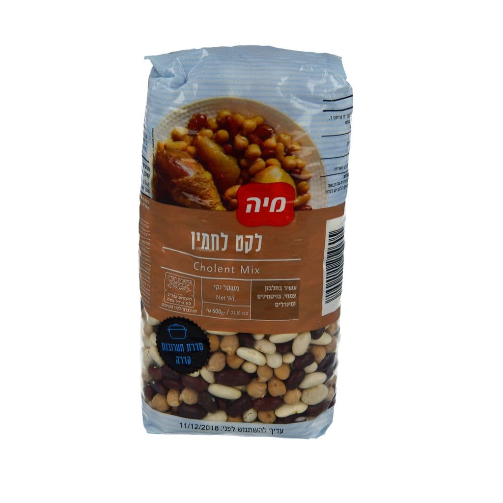 תערובת לקדירה לקט חמין 600ג
