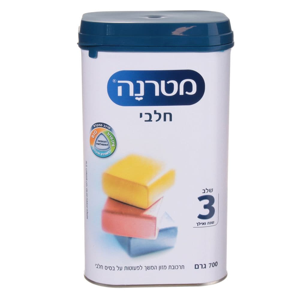 מטרנה חלבי שלב 3 700ג