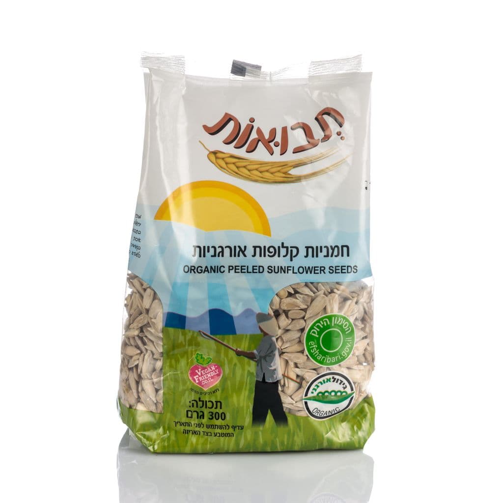 בד"צ  גרעיני חמניה קלופים טבעיים 300 גר'