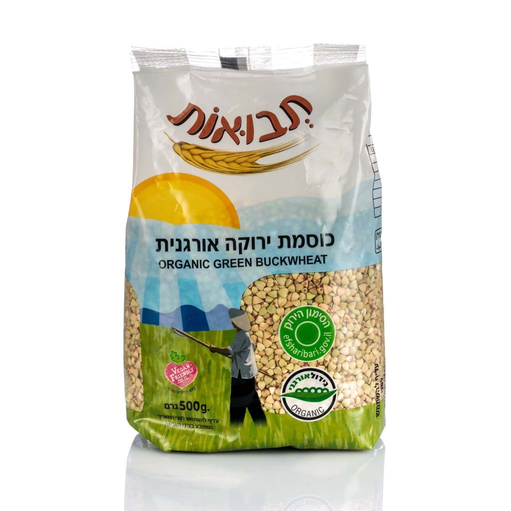 תבואות כוסמת ירוקה אורגנית 500 גרם